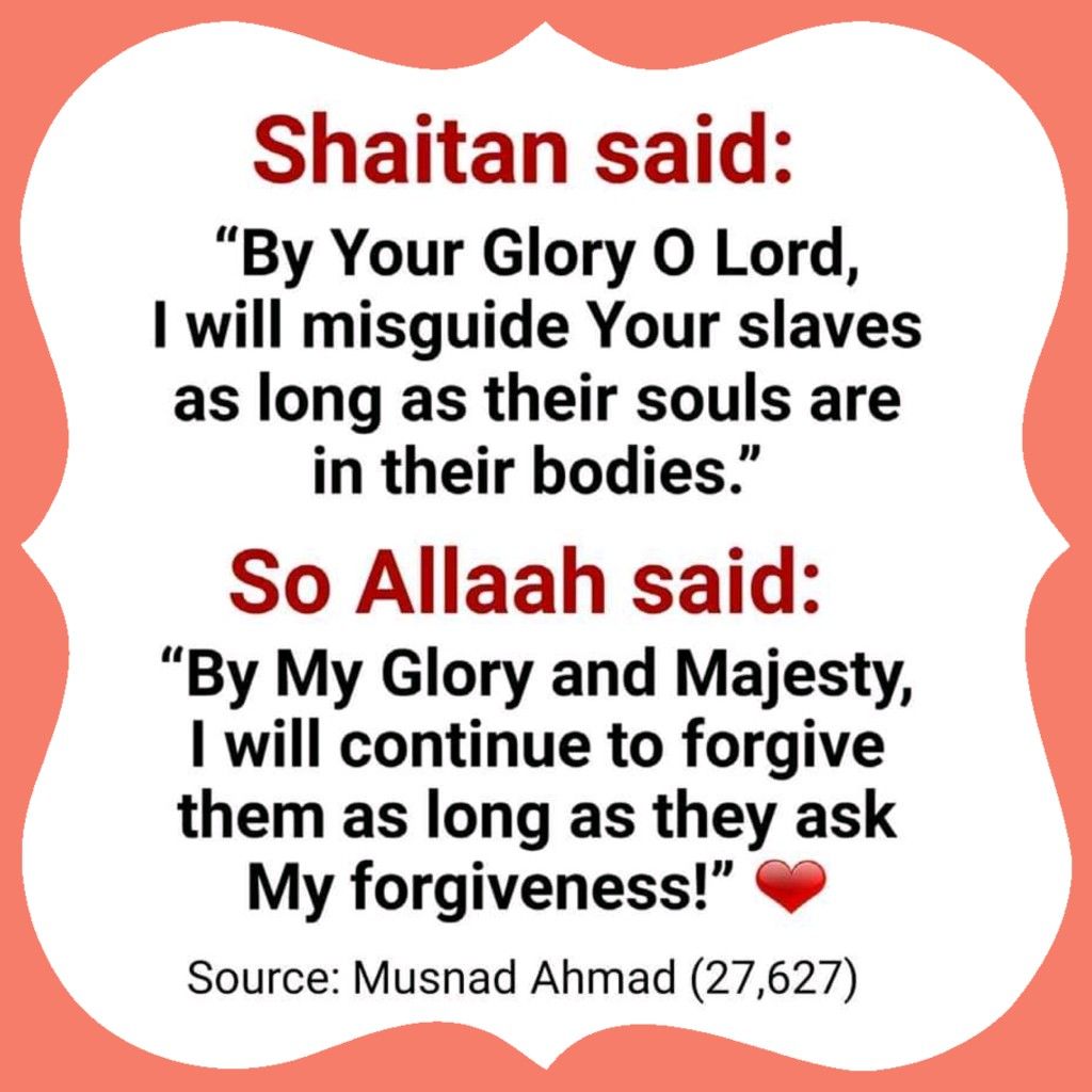 Pin By Islamtics On Ayat Quran Quotes Strength Quran Quotes Love pin-by-islamtics-on-ayat-quran-quotes-strength-quran-quotes-love
