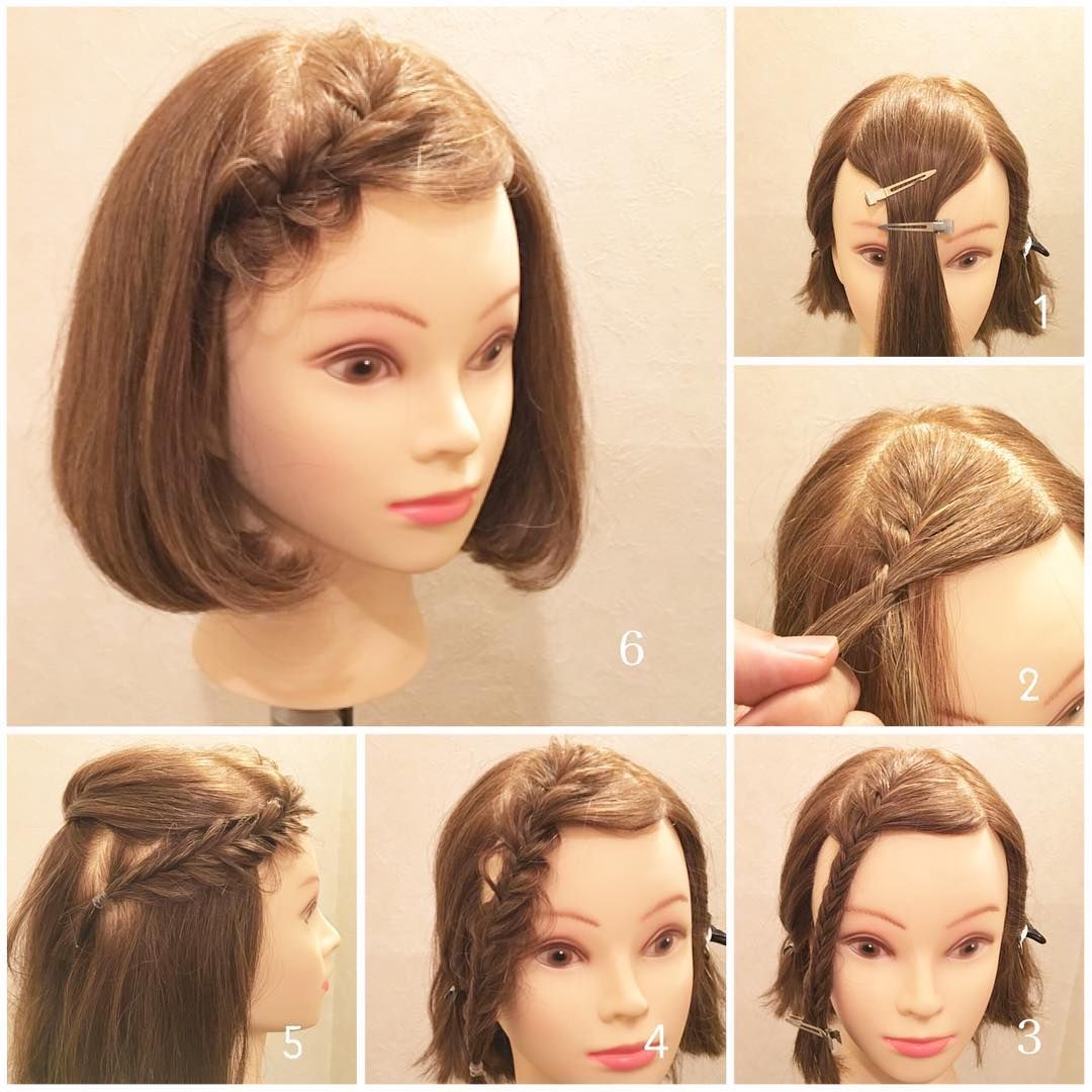 前髪アレンジ 再投稿になります Bob これくらいにベースをとります フィッシュボーンの編み込みをして行きます 毛先手前まで編み込みます 崩します 耳裏でゴムでくくり 毛先はピンでおさえます 内巻きに巻いて完成です 前髪アレンジ 再投稿になります Bob これくらいにベースをとります フィッシュボーンの編み込みをして行きます 毛先手前まで編み込みます 崩します 耳裏でゴムでくくり 毛先はピンでおさえます 内巻きに巻いて完成です