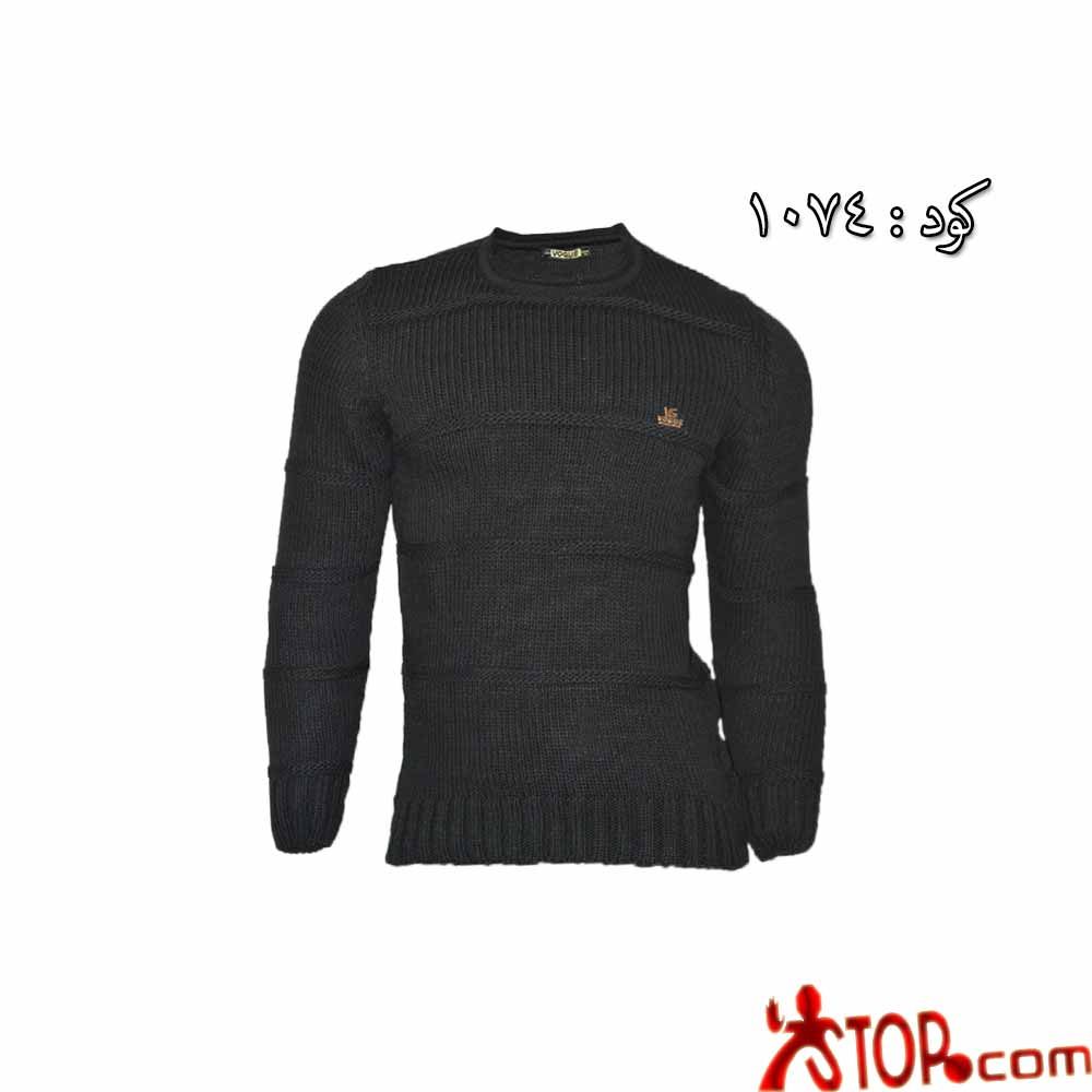 بلوفر رجالى تريكو صوف سادة اسود فى الاسكندرية متجر ستوب للملابس الرجالى Men Sweater Sweaters Fashion