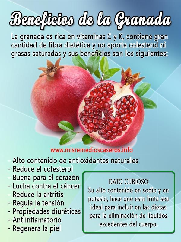 La granada que vitaminas contiene La granada que vitaminas contiene