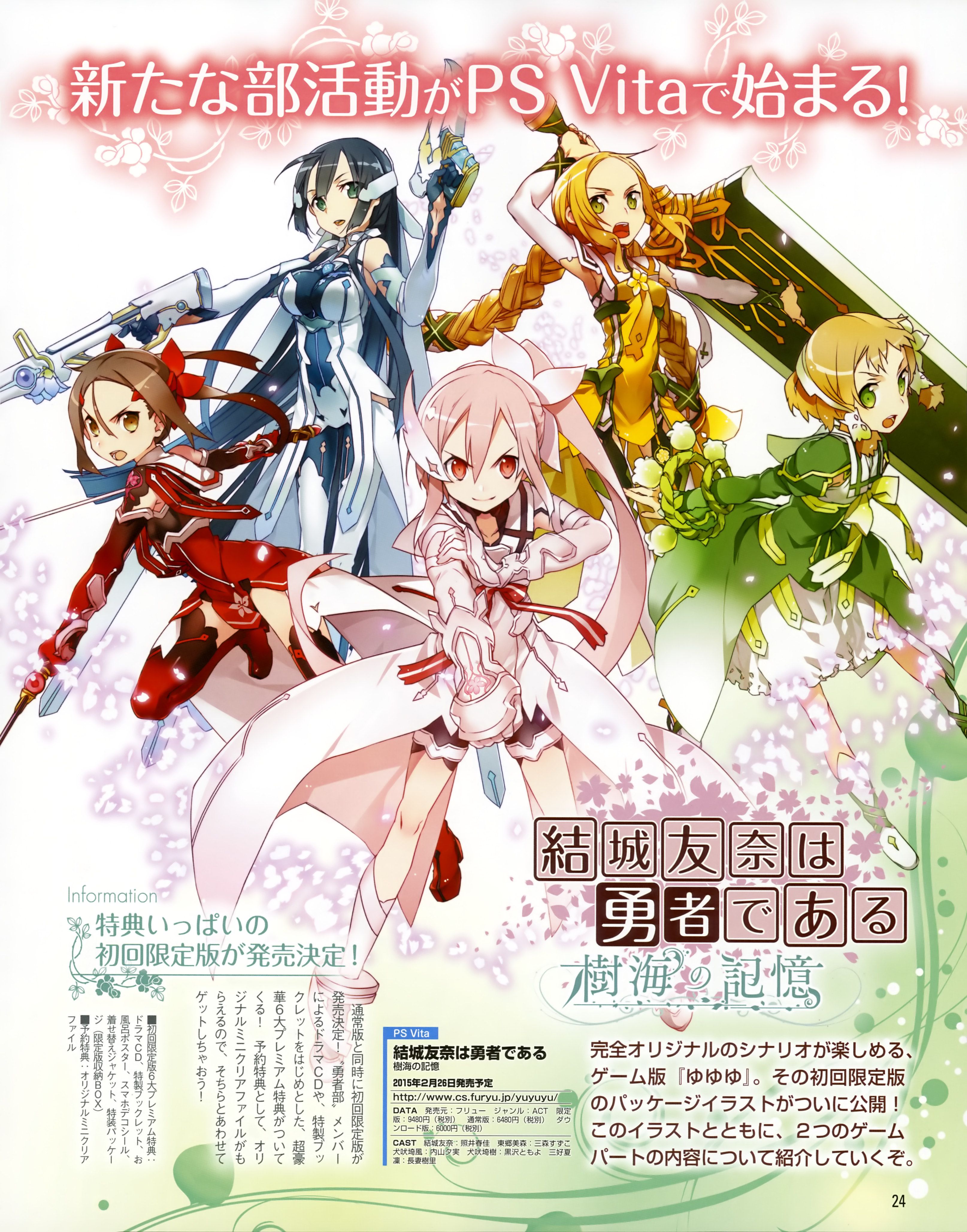 Artwork By Bunbun Comic Books Comic Book Cover Anime Artwork By Bunbun Comic Books Comic Book Cover Anime