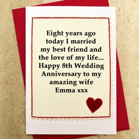 8th Wedding Anniversary Gifts Ideas Pinterest 8th Wedding Anniversary Gifts