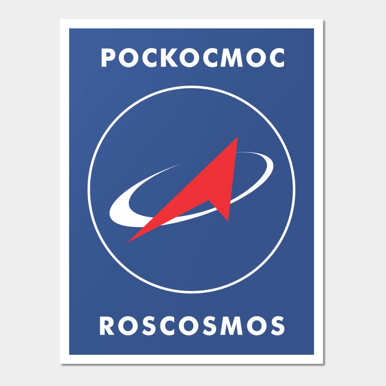 Russian Federal Space Agency Logo Pockocmoc Roscosmos Wall And Art