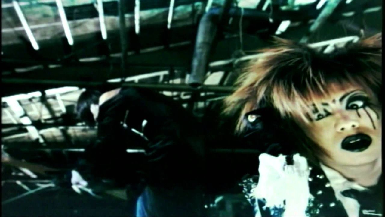 Etherealfenix Dir En Grey Grey Cage Etherealfenix Dir En Grey Grey Cage
