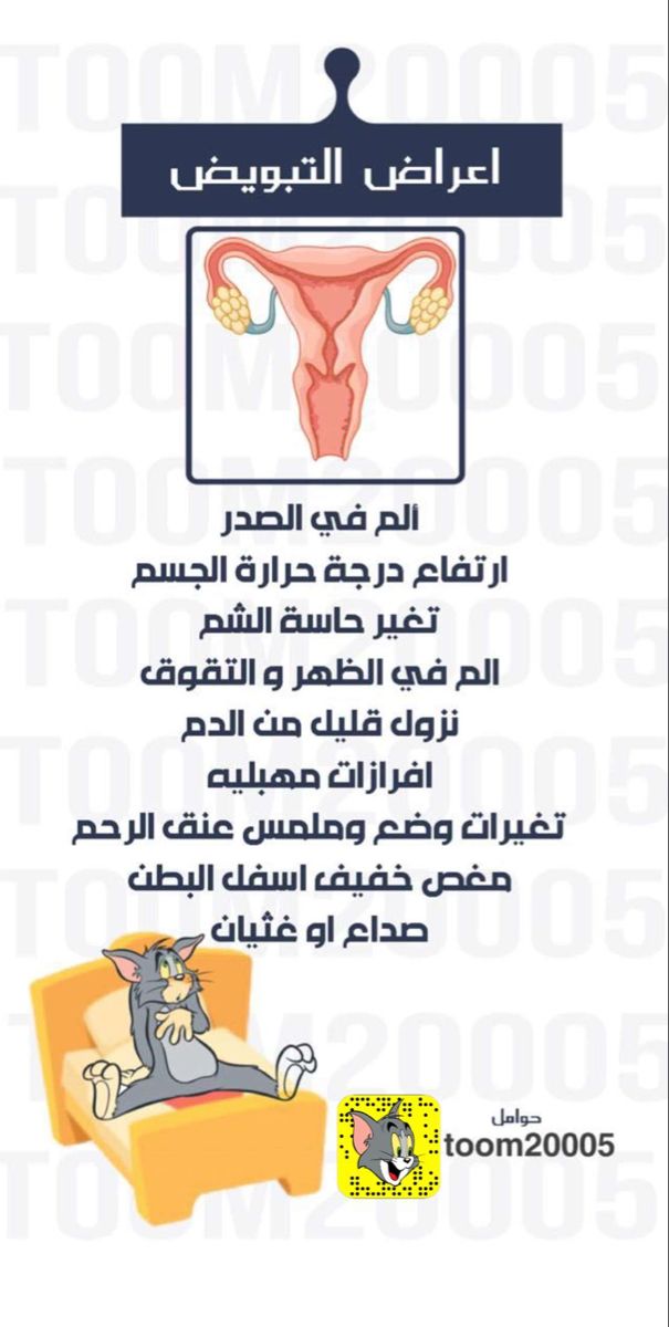 البوز في العراق اعلان شامبو للفنانه سولاف جليل Blog Posts Blog Post