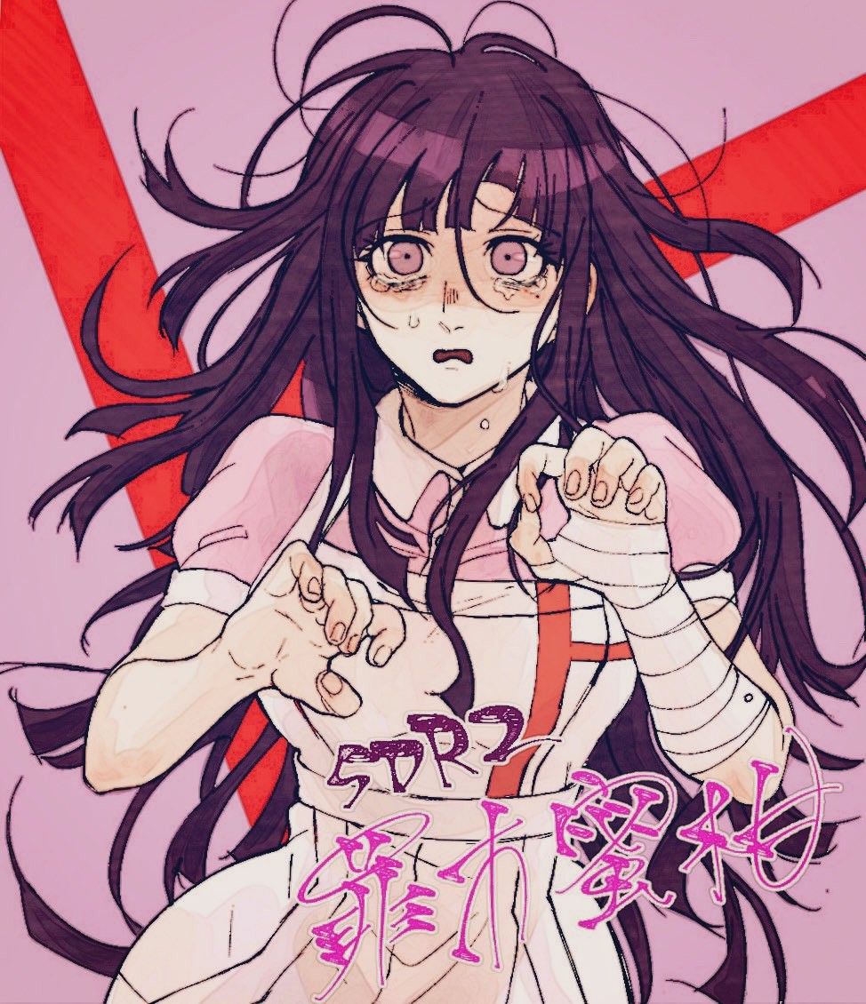 Mikan Tsumiki Mikan Tsumiki Yandere Anime Danganronpa Mikan Tsumiki Mikan Tsumiki Yandere Anime Danganronpa