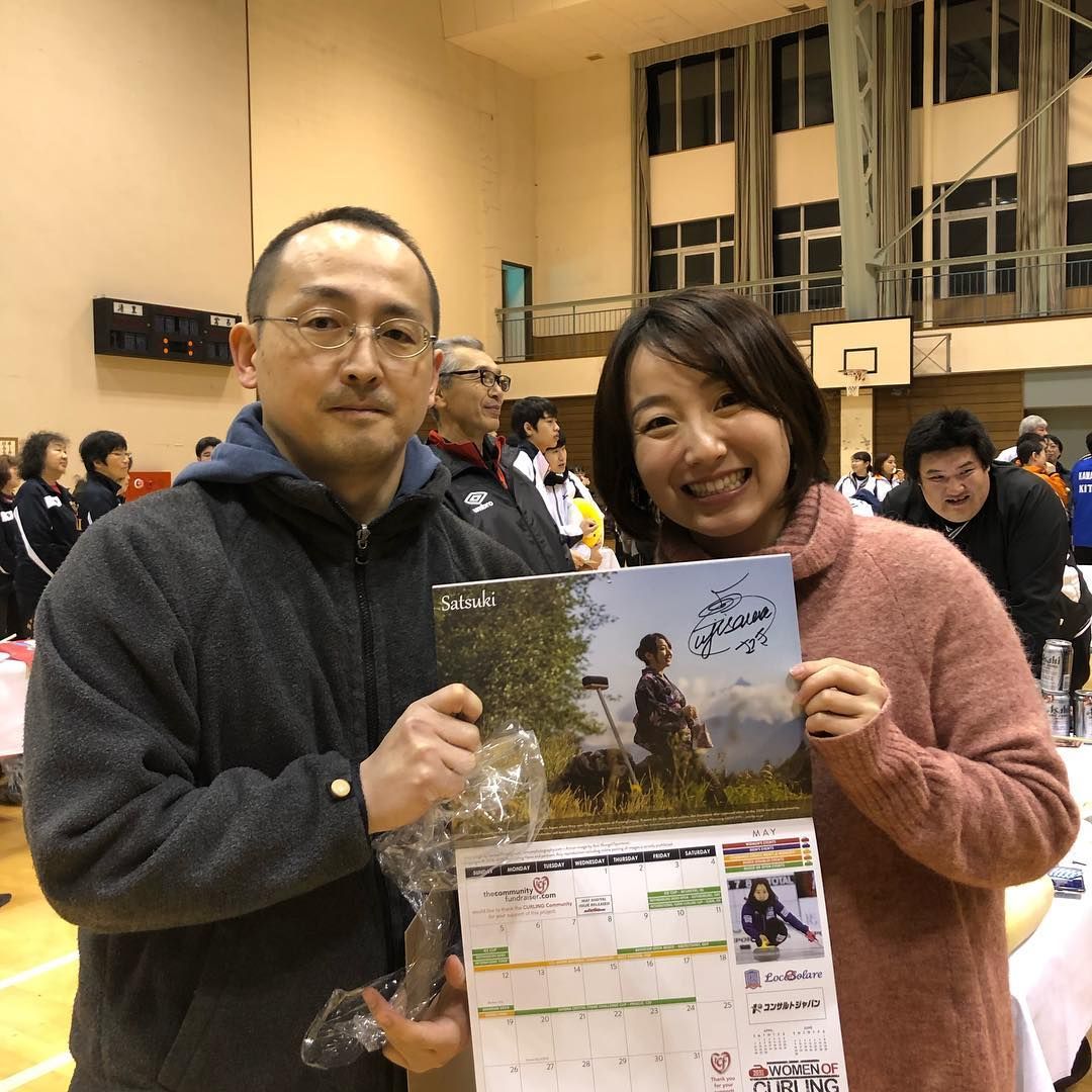 Nhk杯カーリング選手権大会のレセプションで 藤澤五月さんが載ったカレンダーを本人から買って一緒の写真も撮ってもらった うれしい カーリング Curling カナダ版カーリングカレンダー Nhk杯カーリング選手権大会のレセプションで 藤澤五月さんが載ったカレンダーを本人から買って一緒の写真も撮ってもらった うれしい カーリング Curling カナダ版カーリングカレンダー