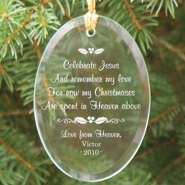 christmas in heaven ornament merry christmas in heaven memorial ornament - Merry Christmas From Heaven Ornament christmas in heaven ornament merry christmas in heaven memorial ornament - Merry Christmas From Heaven Ornament