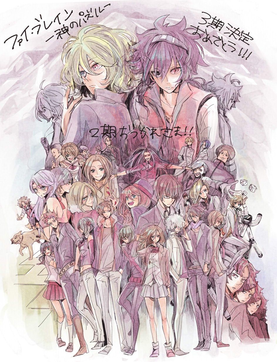 Art Favorites おしゃれまとめの人気アイデア Pinterest Soulier Konge アニメ 漫画 神 Art Favorites おしゃれまとめの人気アイデア Pinterest Soulier Konge アニメ 漫画 神