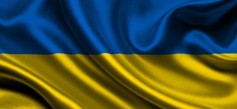 Samyj Krupnyj Vyigrysh Ukrainskogo Klienta Pari Match Sostavil 800 Tys Dollarov Http Ratingbet Com News 4116 Samyy Kru Ukraine Flag Ukrainian Flag Belarus Flag