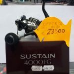 articoli pesca, mercatino usato, esche, gare pesca, pesca Home | Usato Pesca