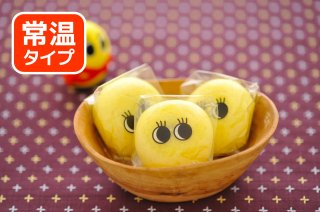 おめめまんじゅう 6個入 お勝手屋 萌 留萌おみやげ処 お勝手屋 萌 もえ 留萌 お菓子 菓子 おめめまんじゅう 6個入 お勝手屋 萌 留萌おみやげ処 お勝手屋 萌 もえ 留萌 お菓子 菓子