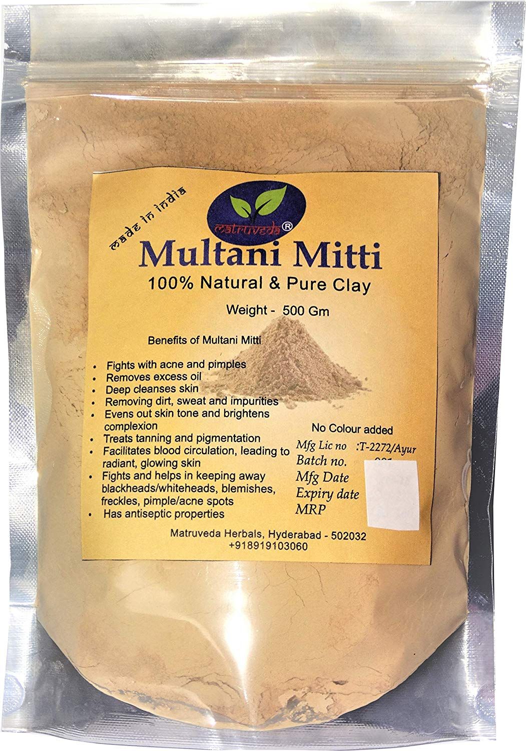 does multani mitti remove acne does multani mitti remove acne