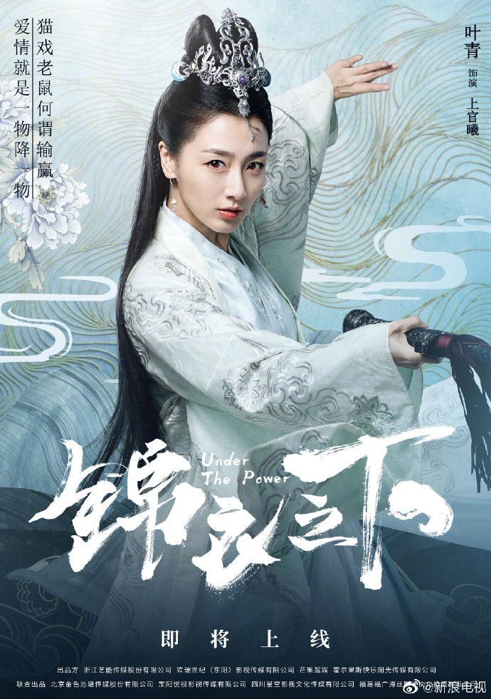 500 Drama Korean Japanese And Chinese Ideas In 2020 Drama Korean Drama Drama Movies