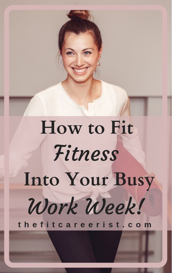 It seems like I never have time to exercise so this article is great for determining how and when to...