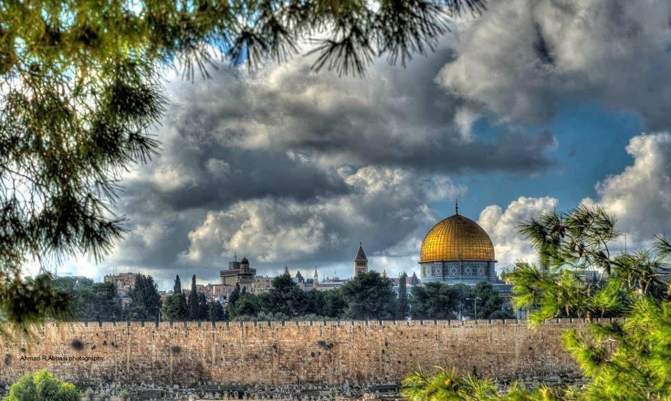 Al Quds Al Quds
