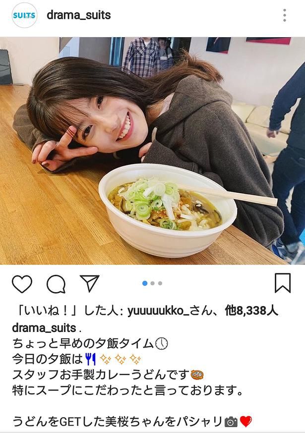 画像 2 12 今田美桜 破壊力抜群の笑顔 ピースshotにファン狂喜 好き かわいい らぶ Artofit 画像 2 12 今田美桜 破壊力抜群の笑顔 ピースshotにファン狂喜 好き かわいい らぶ Artofit
