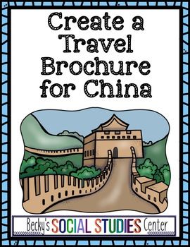 china activity project create a travel brochure becky s