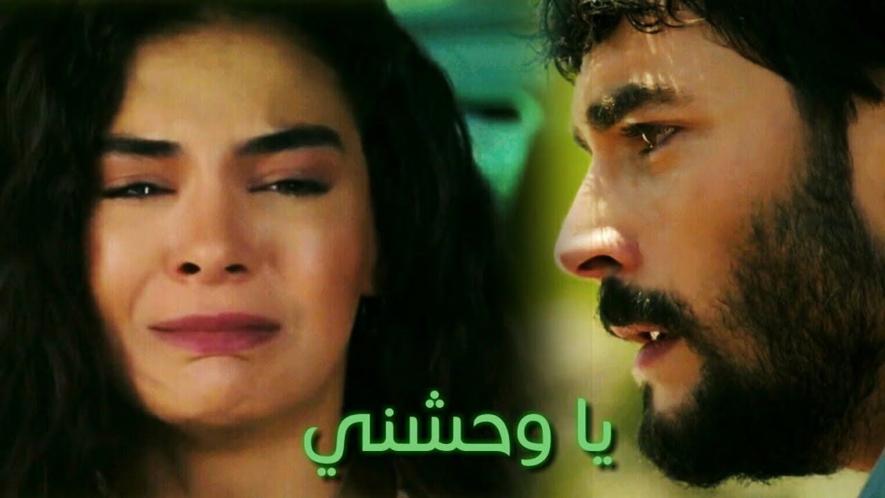 Reyyan Miran ريان و ميران ياوحشني تامر حسني Songs Music Videos Digital Sound