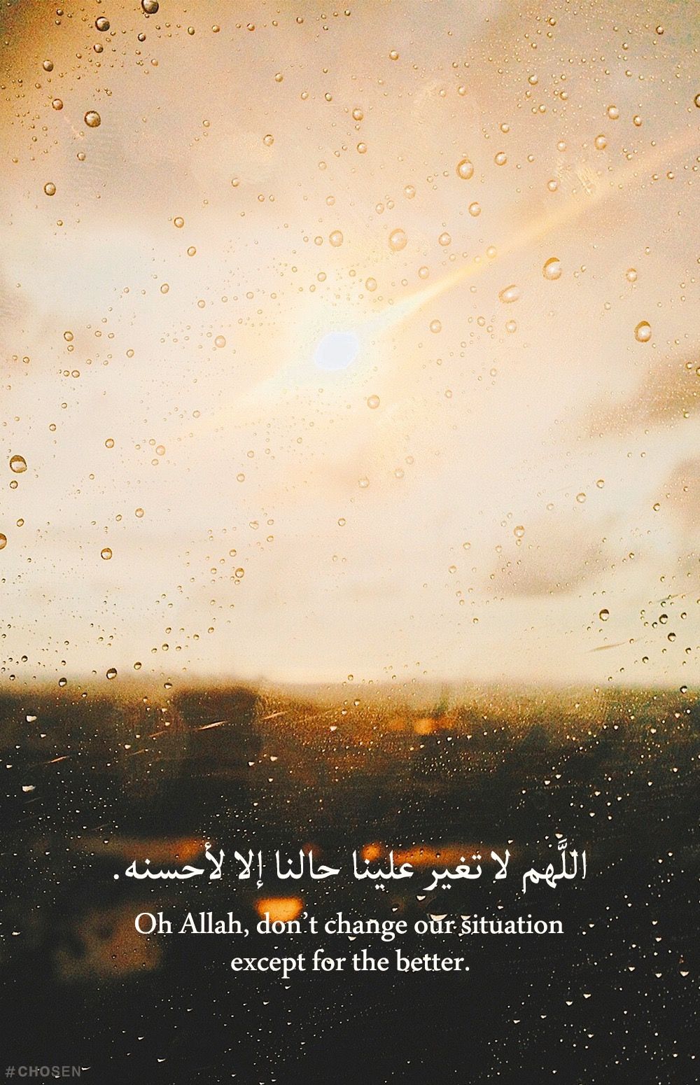Islamic Quotes With Rain - Calming Quotes