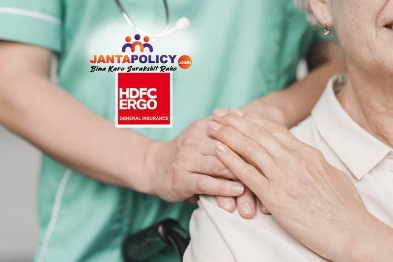 Wonderful Photos Great Snap Shots Most Current Screen Hdfc Ergo