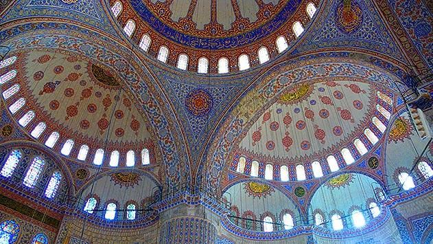 Inside The Blue Mosque Islamic Artifacts Blue Mosque