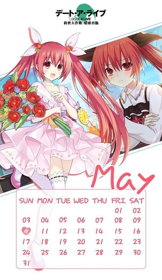 Date A Live おしゃれまとめの人気アイデア Pinterest Mr Lol デート ア ライブ かわいいアニメガール アニメ Date A Live おしゃれまとめの人気アイデア Pinterest Mr Lol デート ア ライブ かわいいアニメガール アニメ
