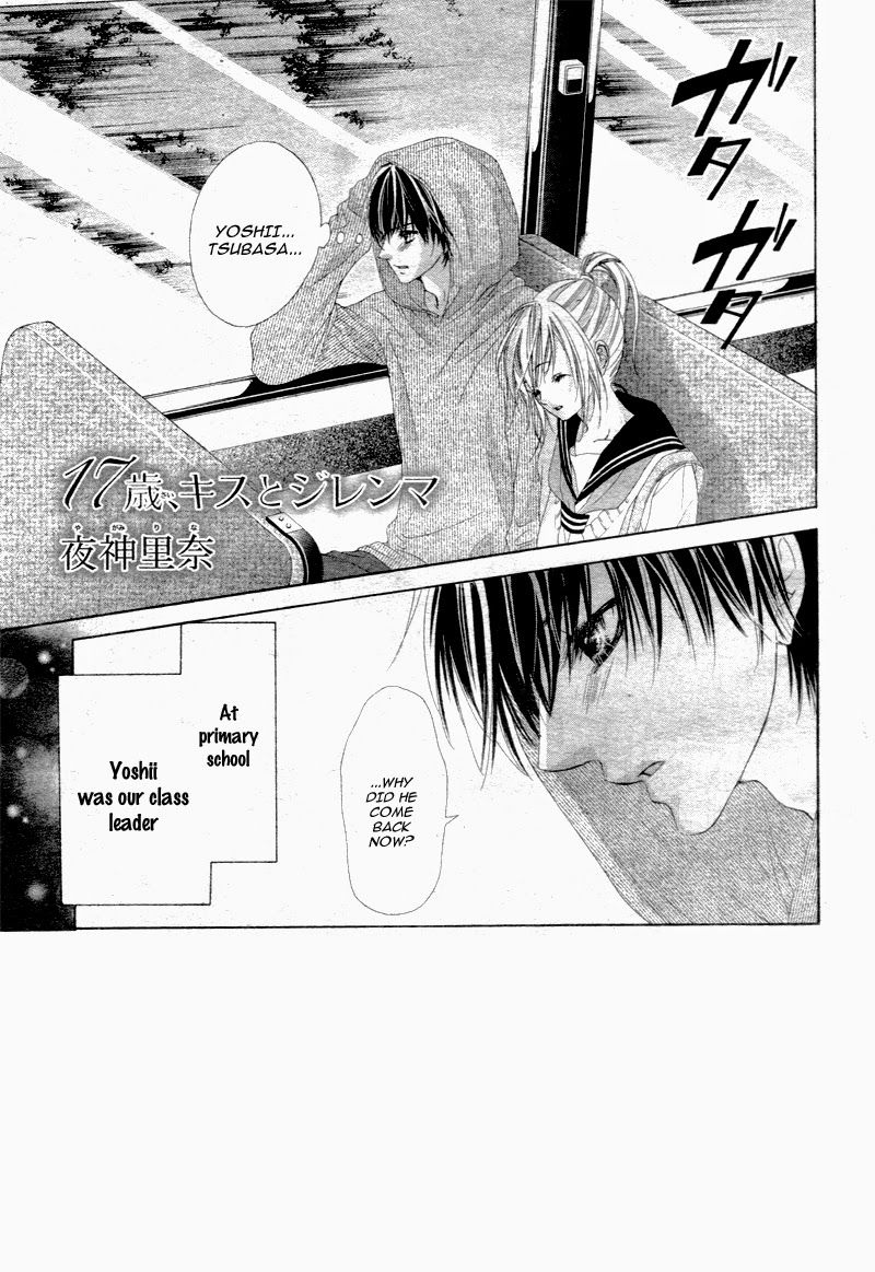 Read Manga 17 Sai Kiss To Dilemma 008 Read Online Online In High Quality Manga To Read Manga Anime Read Manga 17 Sai Kiss To Dilemma 008 Read Online Online In High Quality Manga To Read Manga Anime