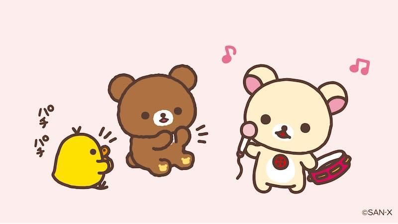 Rilakkuma 21 リラックマ イラスト キャラクター かわいい かわいい Rilakkuma 21 リラックマ イラスト キャラクター かわいい かわいい