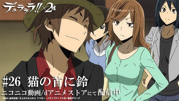 Tvアニメ デュラララ 2 Drrr Anime さん Twitter Tvアニメ デュラララ 2 Drrr Anime さん Twitter