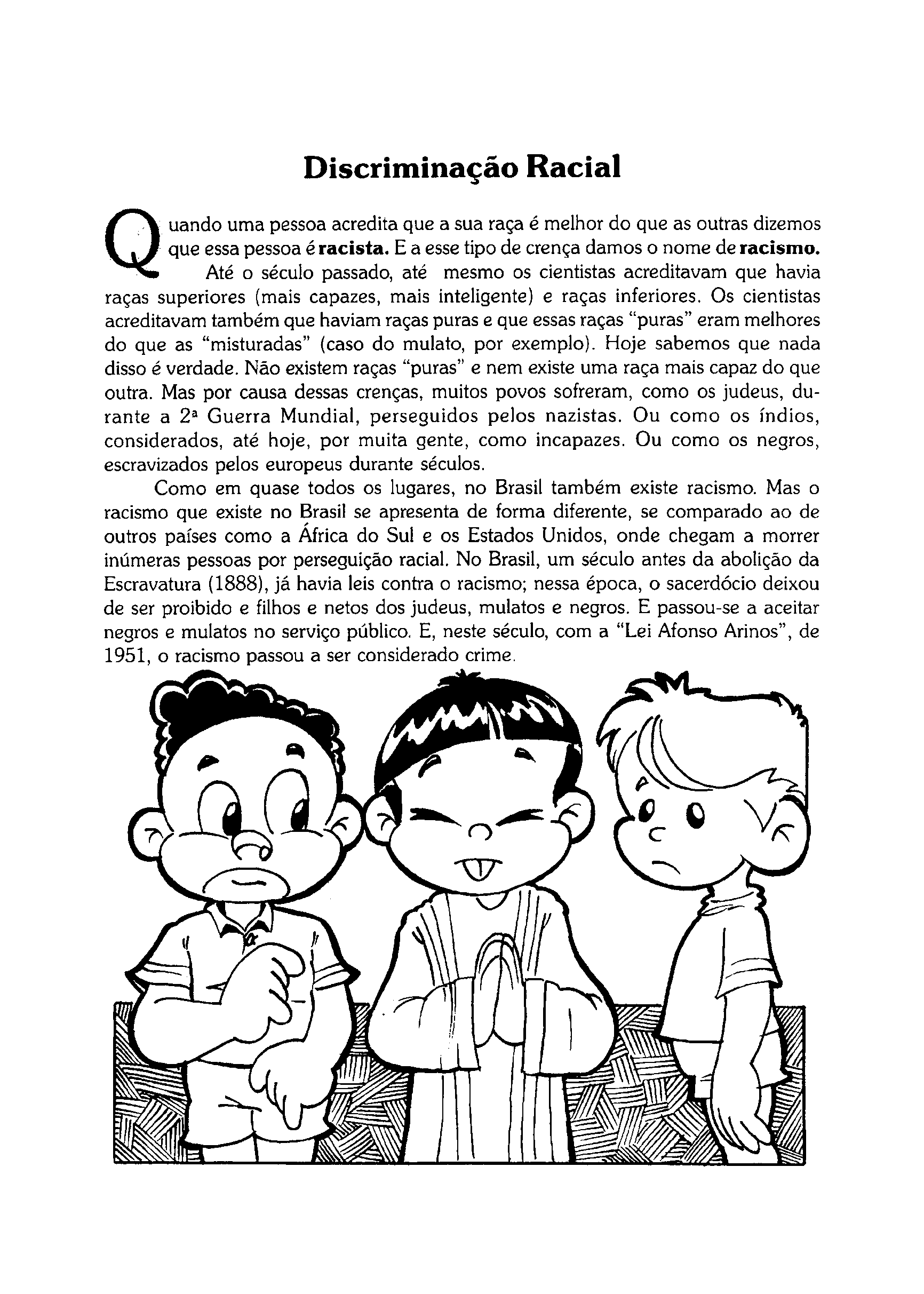 Como é feita a introdução de um texto? Como é feita a introdução de um texto?