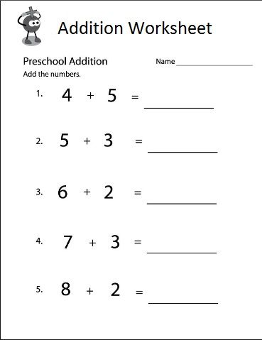 Addition Worksheet for Preschool and Kindergarten - Preschool and