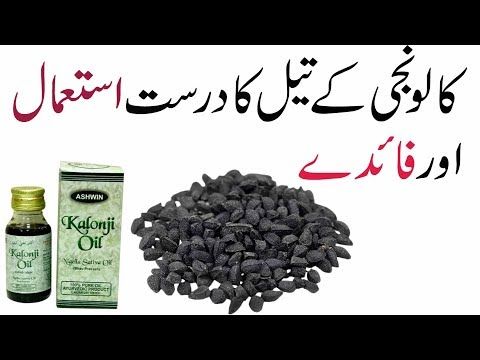 Olive oil ky fayde in urdu pdf download Olive oil ky fayde in urdu pdf download