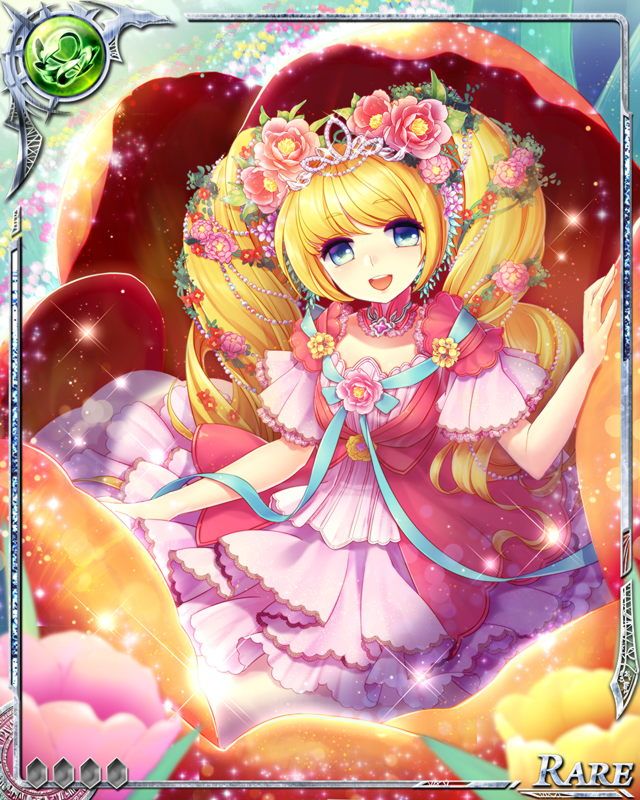 R おやゆび姫 R おやゆび姫