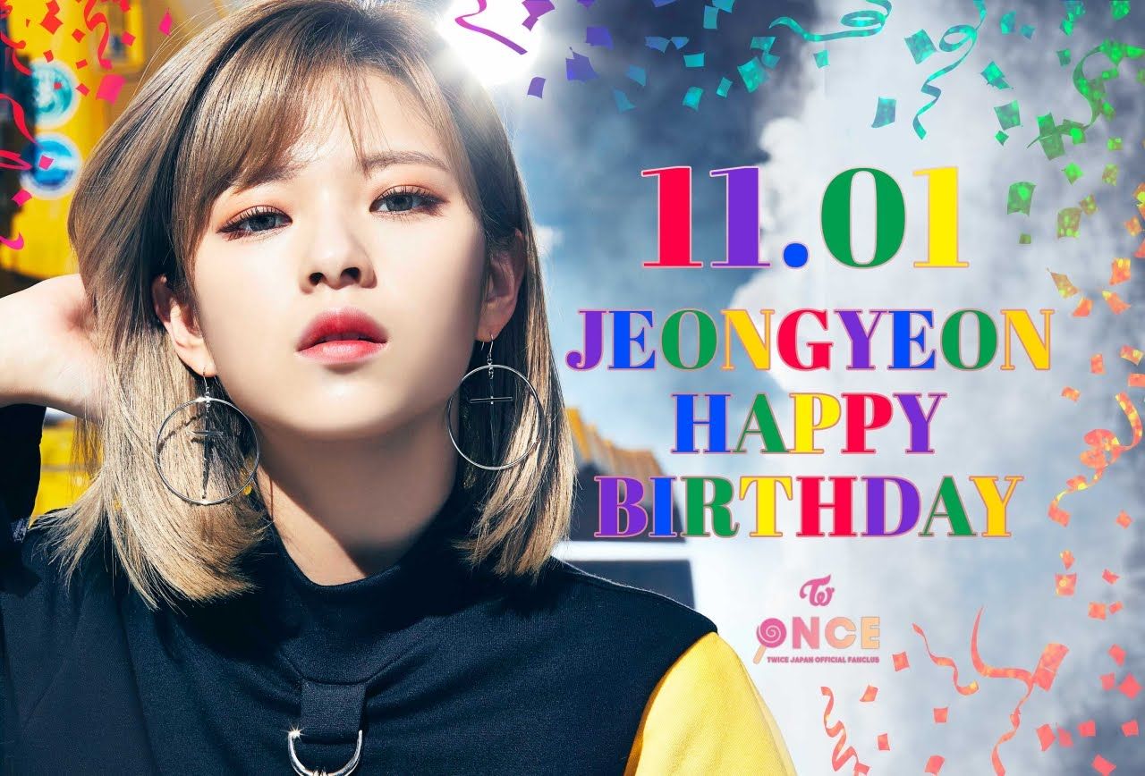 Twice おしゃれまとめの人気アイデア Pinterest ゆ ゆ ジョンヨン 誕生日 Twice おしゃれまとめの人気アイデア Pinterest ゆ ゆ ジョンヨン 誕生日