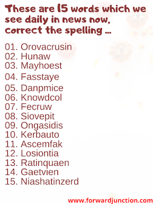 Orovacrusin - Correct the spelling