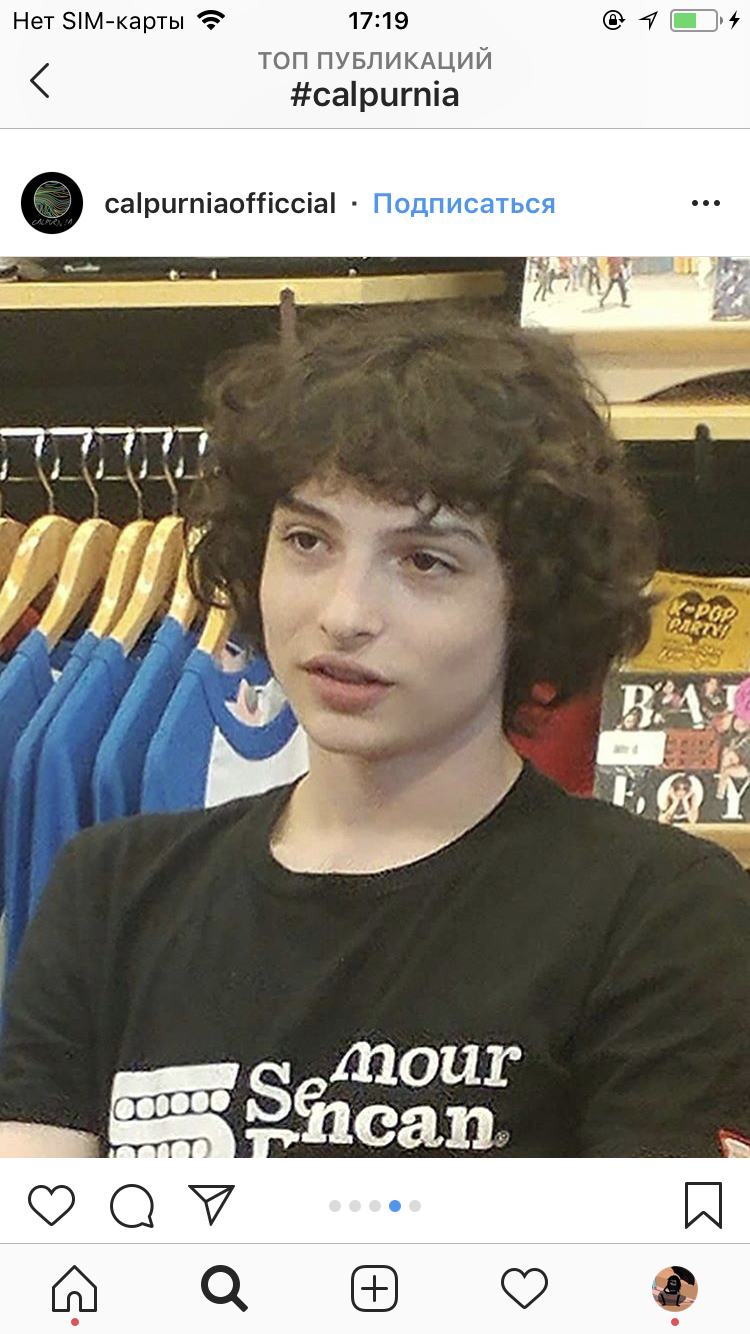 Pin by Day Slep on Finn Wolfhard Finn, Stranger, Stranger things