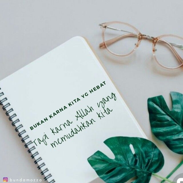 Pin Di Moslem Quotes