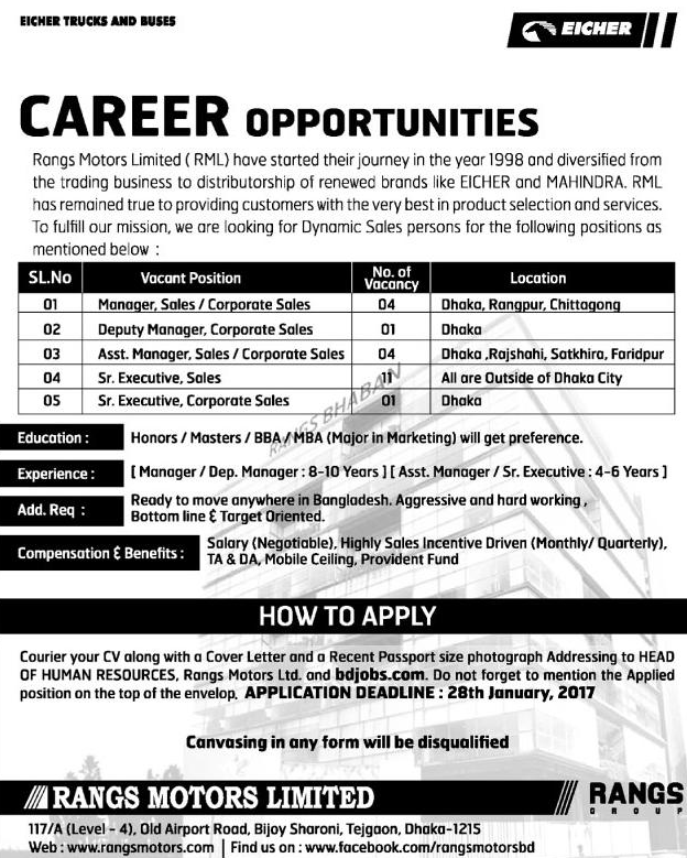 sales marketing rangs motors limited job circular job circular customs and excise jobs airport