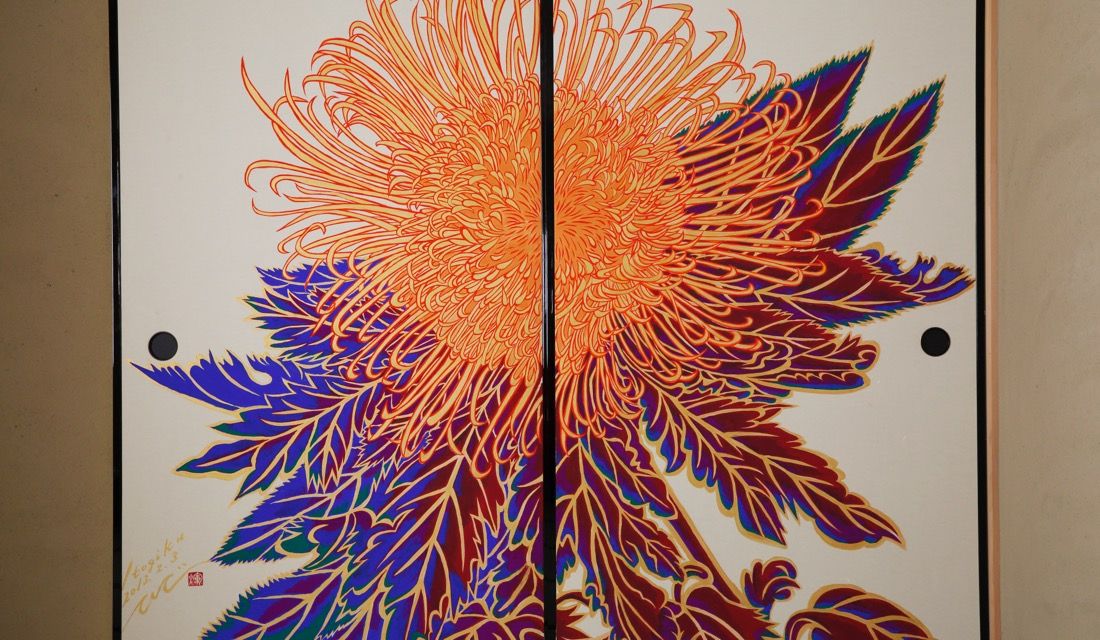 〈Itogiku〉 | 木村英輝 -キーヤン- オフィシャルサイト / KI-YAN.COM Tatting, Garden Design, Rooster, Art Wall, Mural, Kimono, Japanese, Interior, Illustration