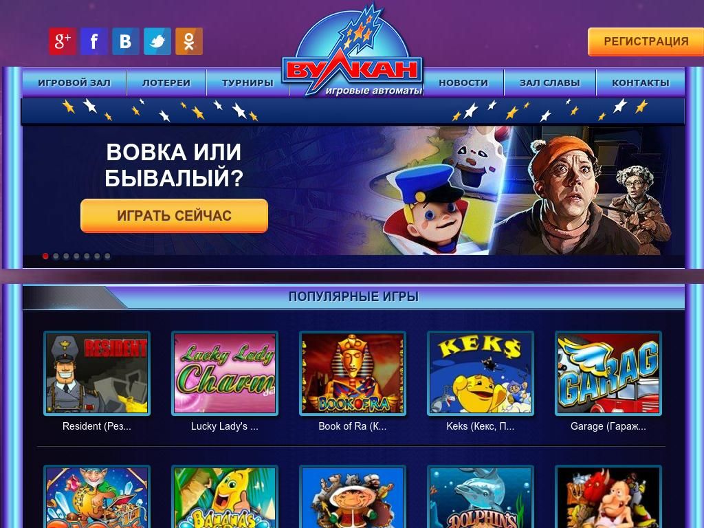 играй в i игру и получи деньги играй в i игру и получи деньги