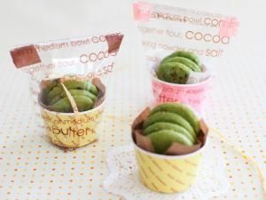 ベーキングカップのラッピング 1 みら お菓子 パンのレシピや作り方 Cotta コッタ 食品の包装 クッキーの包装 ギフト 食品 ベーキングカップのラッピング 1 みら お菓子 パンのレシピや作り方 Cotta コッタ 食品の包装 クッキーの包装 ギフト 食品
