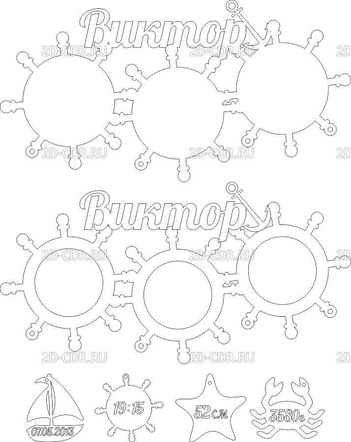 Вектор Виктор 3 для лазерной резки (CorelDraw) Photo Frame Design, Coreldraw