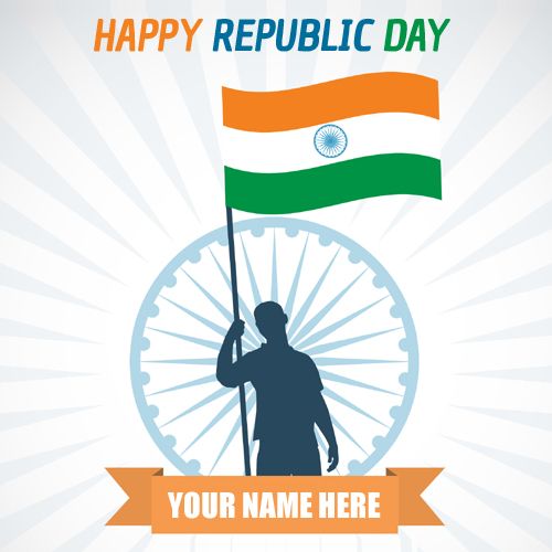 setname Republic day, Happy, Day wishes