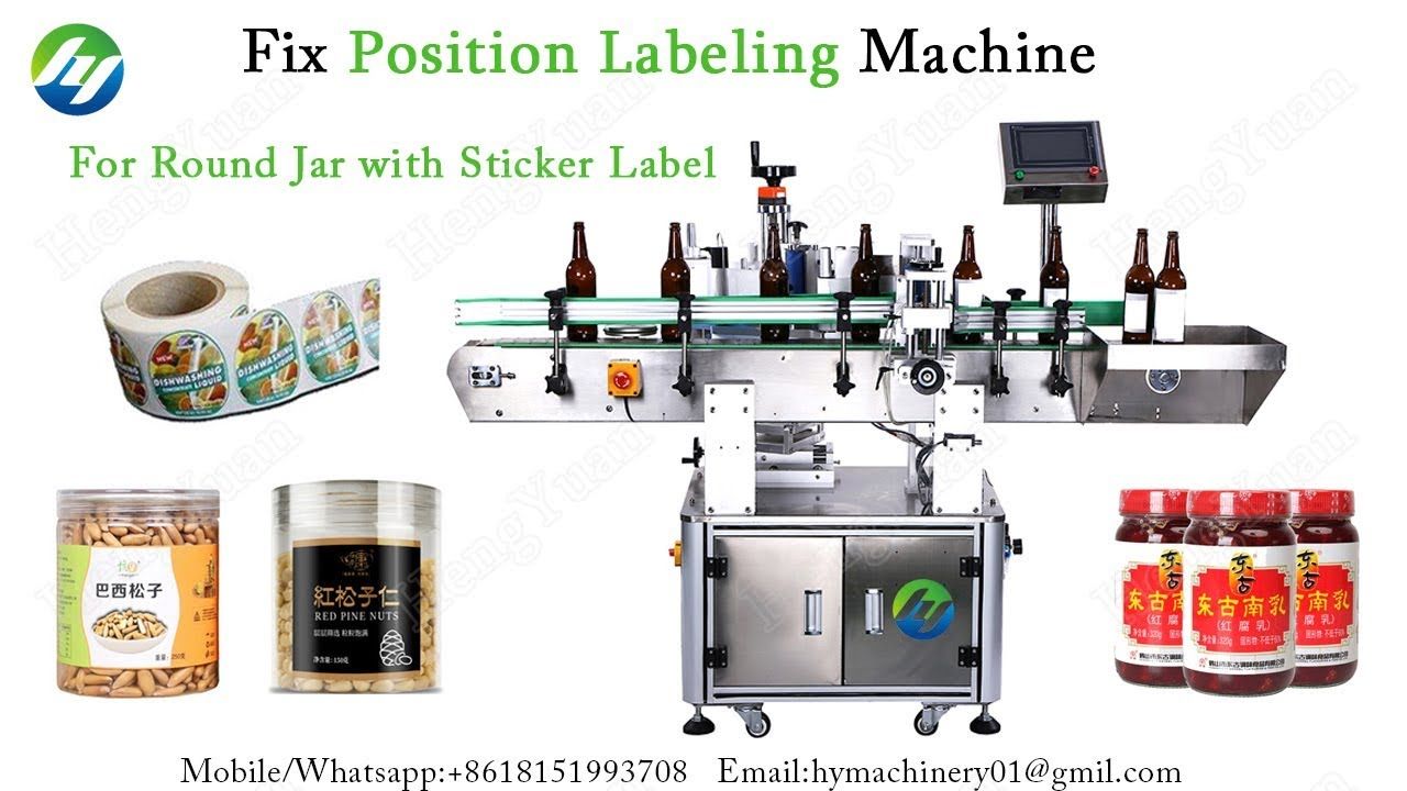 Automatic High Accuracy Clamping Type Round Jar Labeling Machine With Sp Jar Label Applicator Jar Stickers
