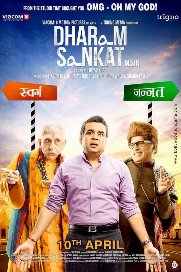 Dharam Sankat Mein 2015 Hindi Dvdscr 700mb Xvid Hindi Movies Hd Movies Download Download Movies