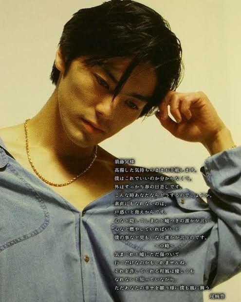 尾崎豊の髪型 歴代まとめ ツーブロック 前髪長めなどのオーダー セットを解説 Artofit 尾崎豊の髪型 歴代まとめ ツーブロック 前髪長めなどのオーダー セットを解説 Artofit