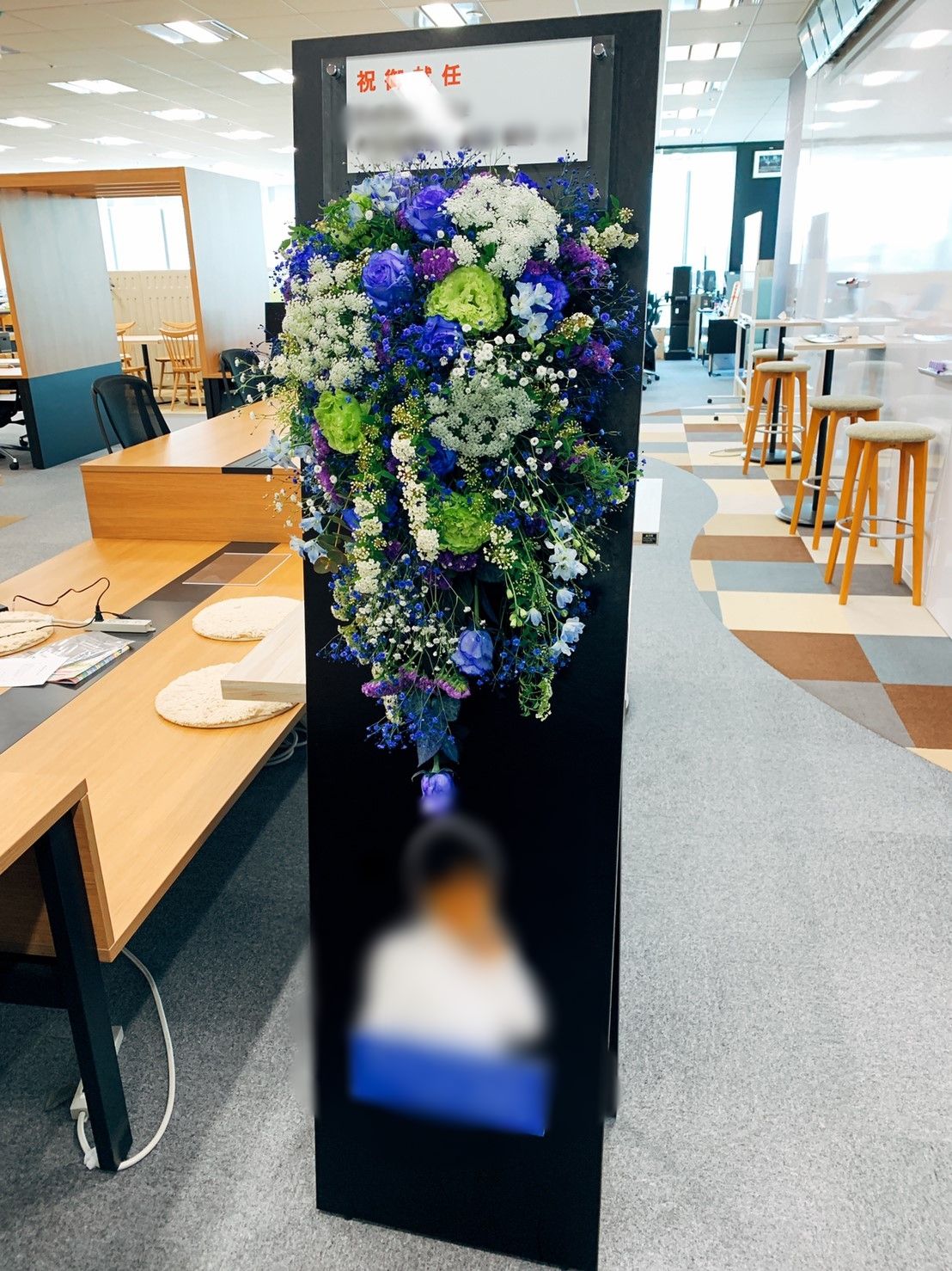 吉祥寺の花屋 花心 お祝い花 お祝い花 フラワー お花屋さん 吉祥寺の花屋 花心 お祝い花 お祝い花 フラワー お花屋さん