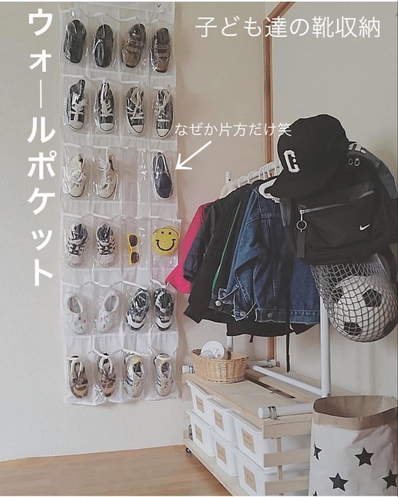 無印 100均グッズも大活躍 絶対マネしたい収納テク12連発 Locari ロカリ 収納 シンク下の収納 整理棚 無印 100均グッズも大活躍 絶対マネしたい収納テク12連発 Locari ロカリ 収納 シンク下の収納 整理棚