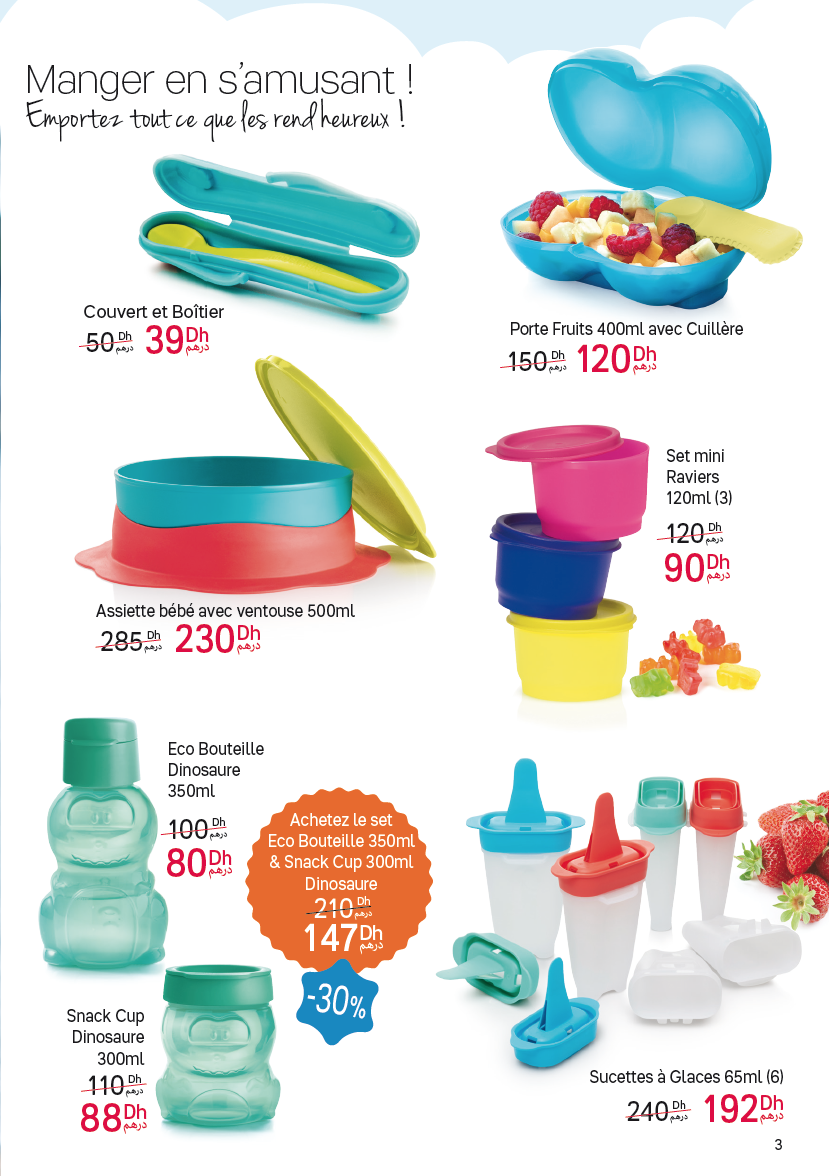 Pin By Paradises Business Tupperware On Promotion Semaines 25 27 18 Tupperware Security White Out Tape Pin By Paradises Business Tupperware On Promotion Semaines 25 27 18 Tupperware Security White Out Tape
